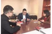 【会员动态】2018年拜访会员企业系列报道（二）